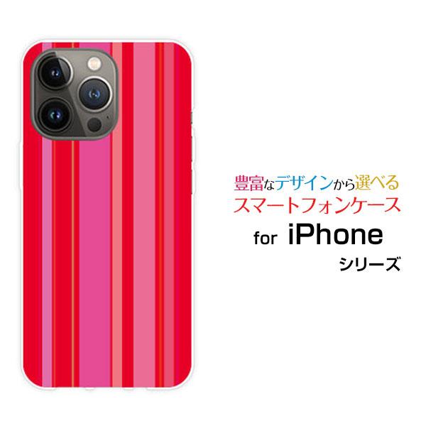 スマホケース iPhone 14 Pro アイフォン フォーティーン プロ ハードケース/TPUソフ...