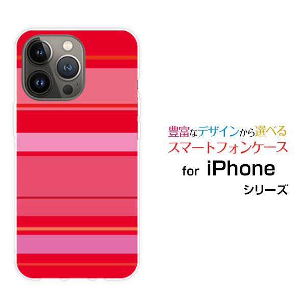 スマホケース iPhone 14 Pro アイフォン フォーティーン プロ ハードケース/TPUソフ...