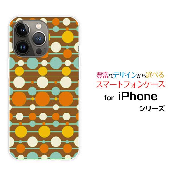 スマホケース iPhone 14 Pro アイフォン フォーティーン プロ ハードケース/TPUソフ...