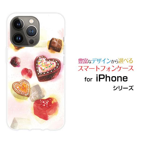 スマホケース iPhone 14 Pro アイフォン ハードケース/TPUソフトケース Sweets...