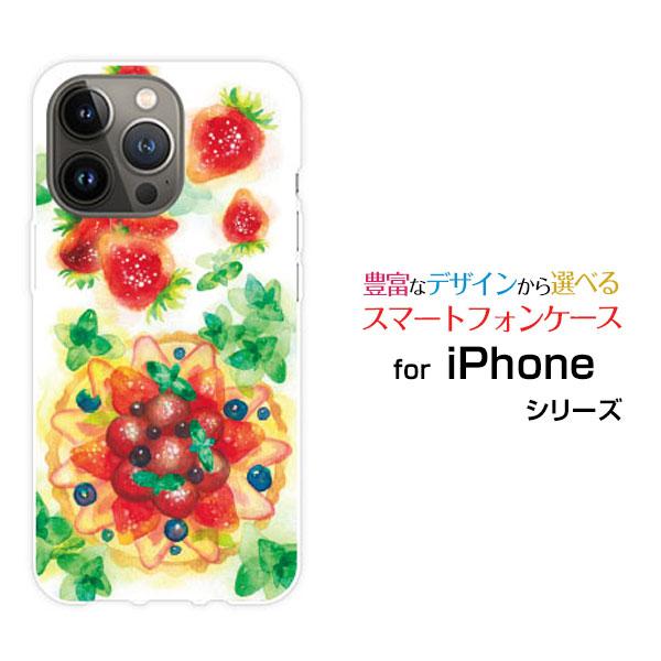 スマホケース iPhone 14 Pro アイフォン ハードケース/TPUソフトケース Sweets...