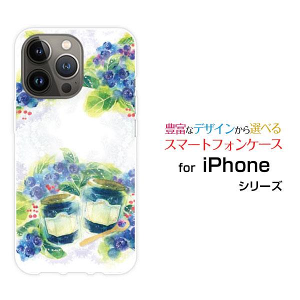 スマホケース iPhone 14 Pro アイフォン ハードケース/TPUソフトケース Sweets...