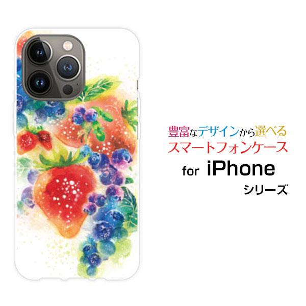 スマホケース iPhone 14 Pro アイフォン ハードケース/TPUソフトケース Fresh ...