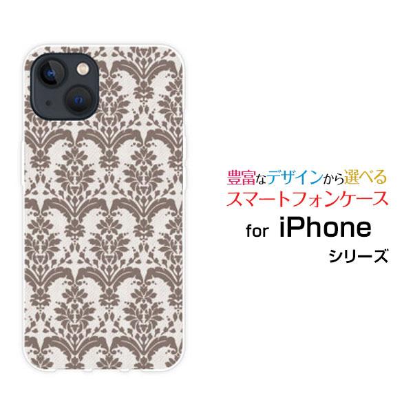 スマホケース iPhone 14 Plus  アイフォン フォーティーン プラス ハードケース/TP...