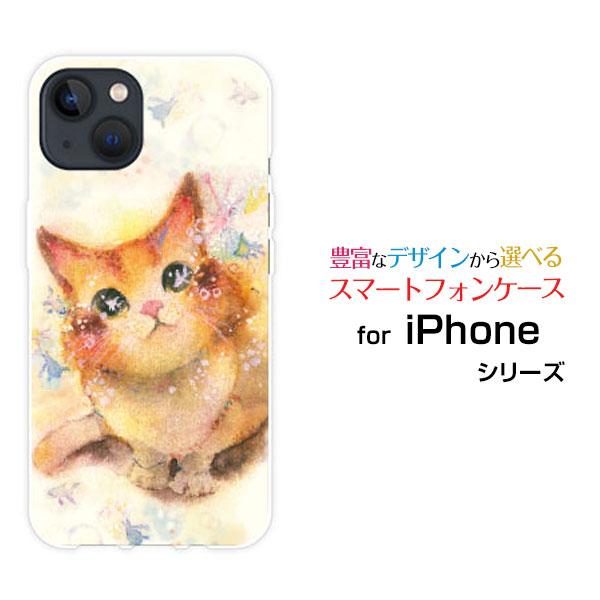 スマホケース iPhone 14 Plus  アイフォン ハードケース/TPUソフトケース ねこ（コ...