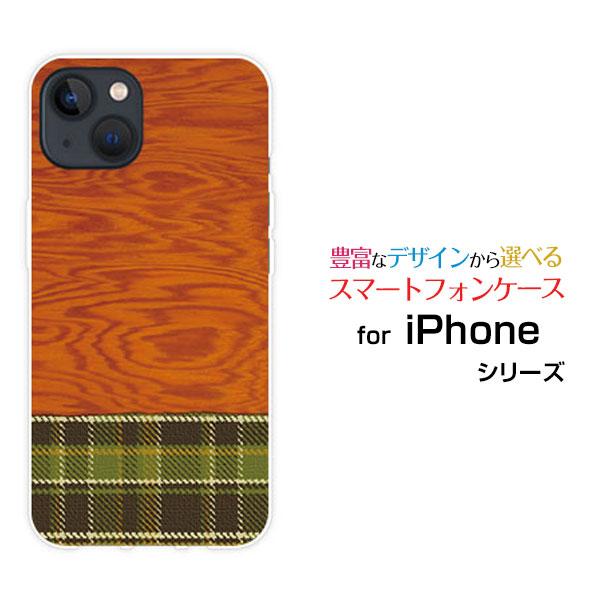 スマホケース iPhone 14 Plus  アイフォン ハードケース/TPUソフトケース 木目調チ...