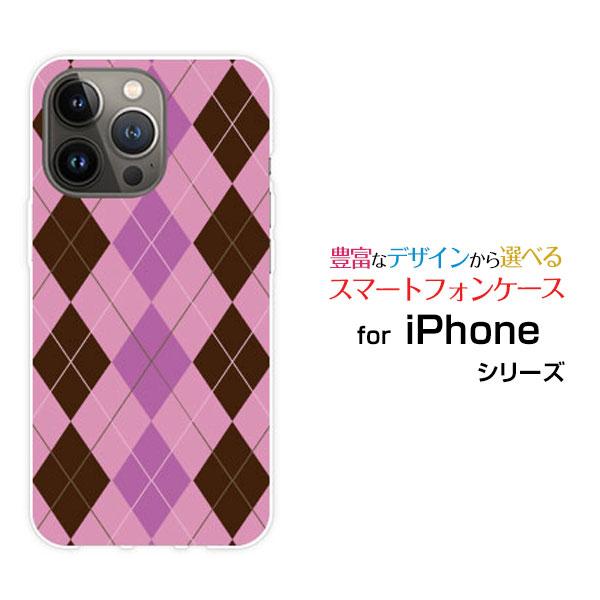 スマホケース iPhone 14 Pro Max アイフォン ハードケース/TPUソフトケース Ar...
