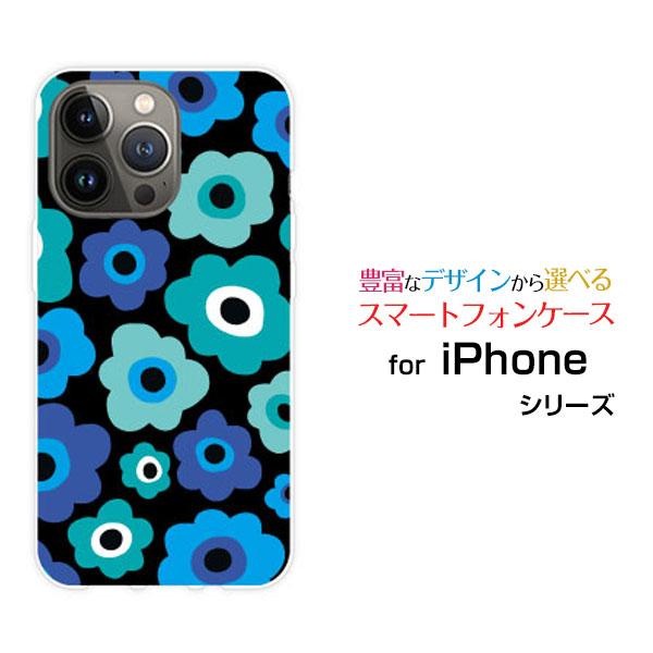 スマホケース iPhone 14 Pro Max アイフォン ハードケース/TPUソフトケース フラ...