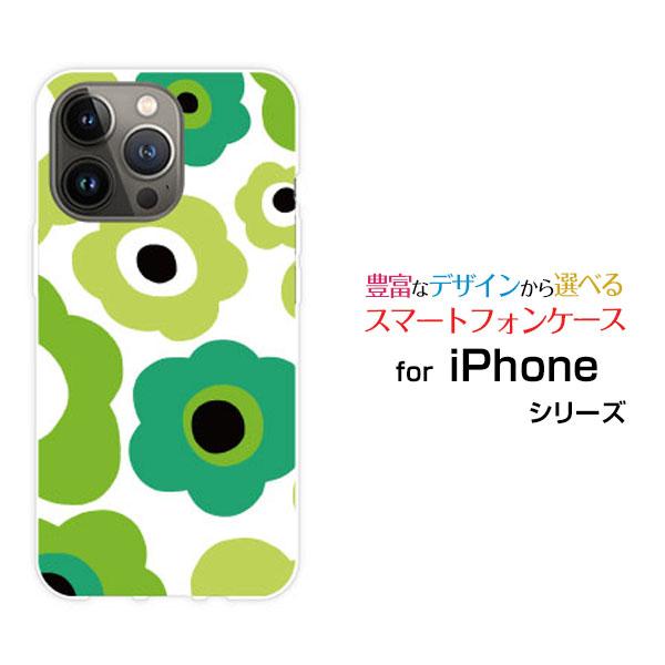 スマホケース iPhone 14 Pro Max アイフォン ハードケース/TPUソフトケース フラ...