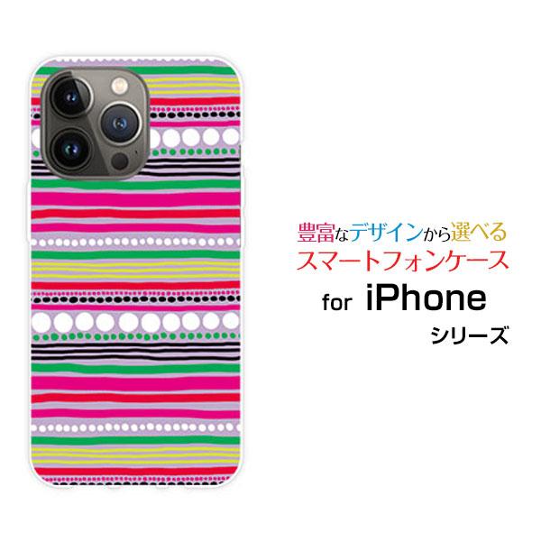 スマホケース iPhone 14 Pro Max アイフォン ハードケース/TPUソフトケース しま...