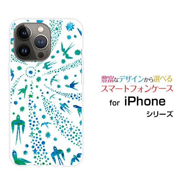 スマホケース iPhone 14 Pro Max アイフォン ハードケース/TPUソフトケース バー...