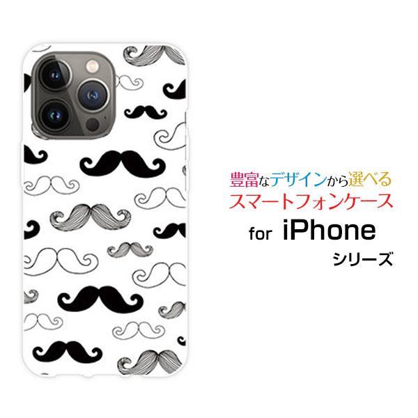 スマホケース iPhone 14 Pro Max アイフォン フォーティーン プロ マックス ハード...