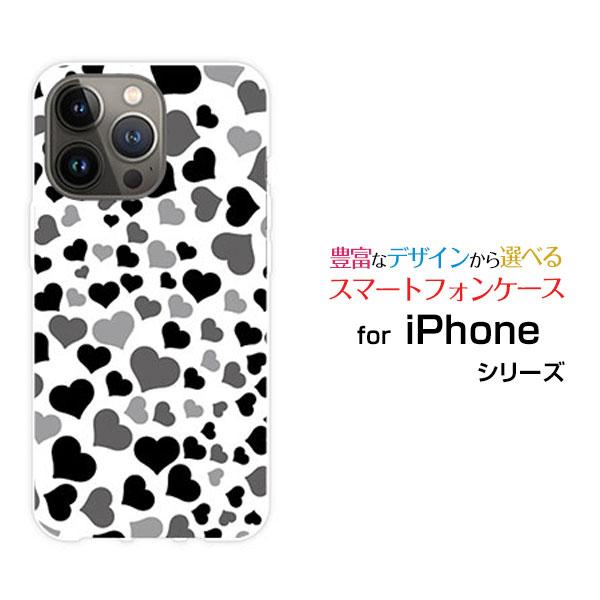 スマホケース iPhone 14 Pro Max アイフォン ハードケース/TPUソフトケース ラブ...