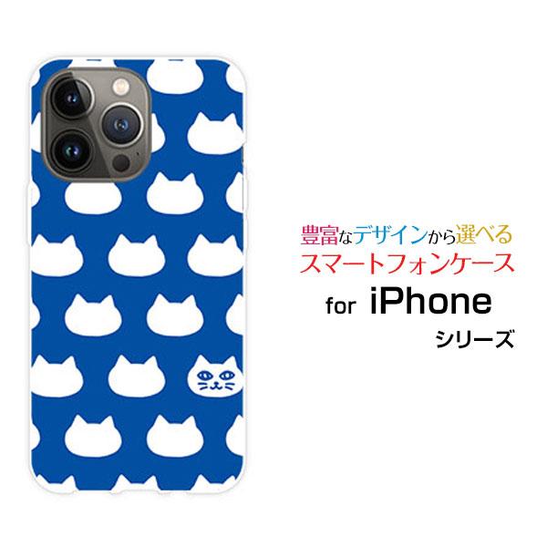 スマホケース iPhone 14 Pro Max アイフォン ハードケース/TPUソフトケース 水玉...