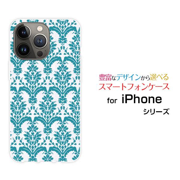 スマホケース iPhone 14 Pro Max アイフォン フォーティーン プロ マックス ハード...