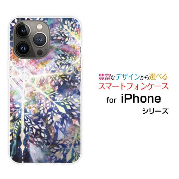 スマホケース iPhone 14 Pro Max アイフォン ハードケース/TPUソフトケース 雪の...