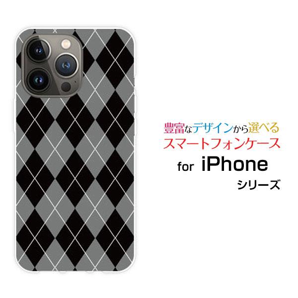 スマホケース iPhone 14 Pro Max アイフォン ハードケース/TPUソフトケース アー...
