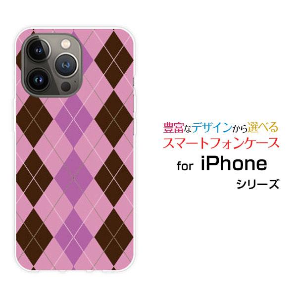 スマホケース iPhone 14 Pro Max アイフォン ハードケース/TPUソフトケース アー...