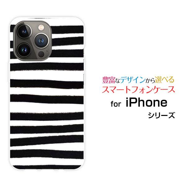 スマホケース iPhone 14 Pro Max アイフォン ハードケース/TPUソフトケース ボー...