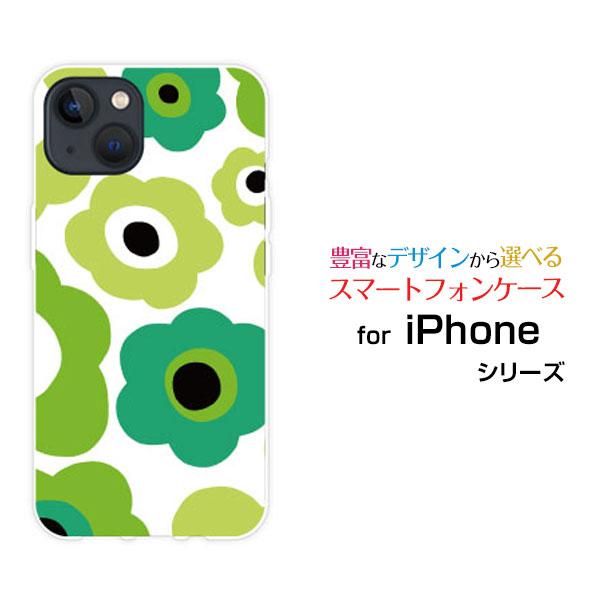 スマホケース iPhone 15 アイフォン フィフティーン ハードケース/TPUソフトケース フラ...