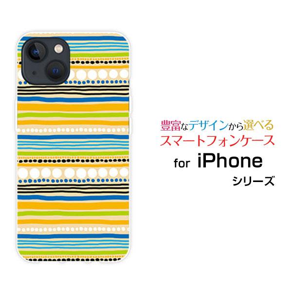 スマホケース iPhone 15 アイフォン フィフティーン ハードケース/TPUソフトケース しま...
