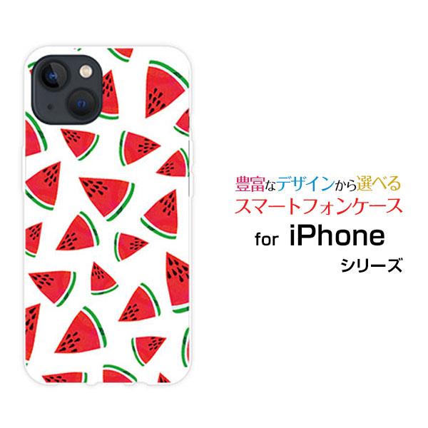 スマホケース iPhone 15 アイフォン フィフティーン ハードケース/TPUソフトケース スイ...