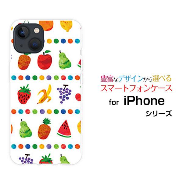 スマホケース iPhone 15 アイフォン フィフティーン ハードケース/TPUソフトケース フル...
