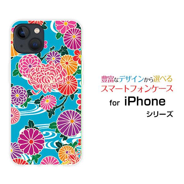 スマホケース iPhone 15 アイフォン フィフティーン ハードケース/TPUソフトケース 和柄...