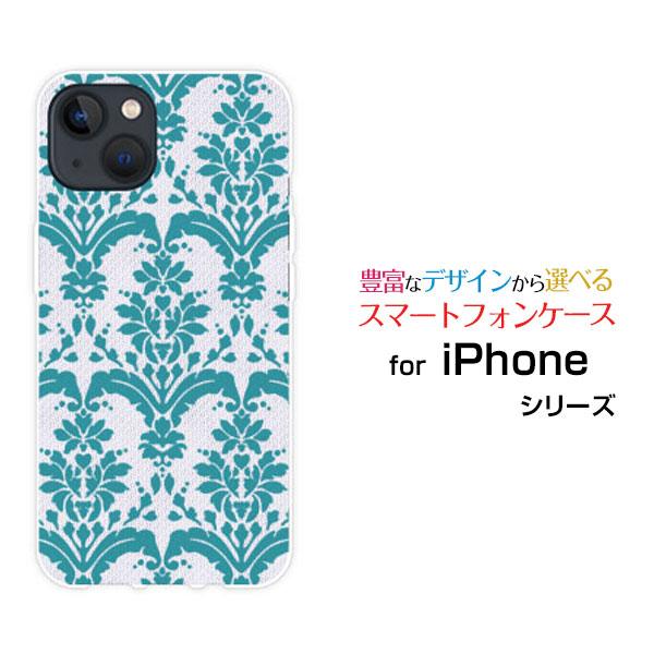 スマホケース iPhone 15 アイフォン フィフティーン ハードケース/TPUソフトケース ダマ...