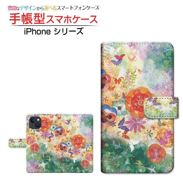 スマホケース iPhone 15 アイフォン フィフティーン 手帳型 ケース カメラ穴対応 F:ch...