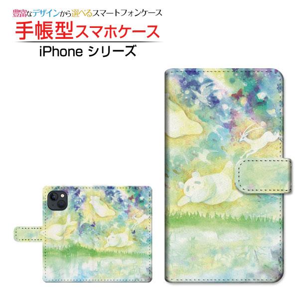 スマホケース iPhone 15 アイフォン フィフティーン 手帳型 ケース カメラ穴対応 F:ch...