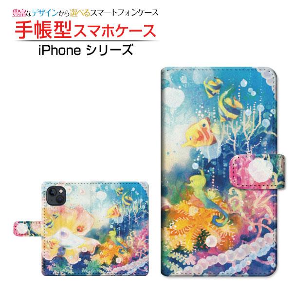 スマホケース iPhone 15 アイフォン フィフティーン 手帳型 ケース カメラ穴対応 F:ch...