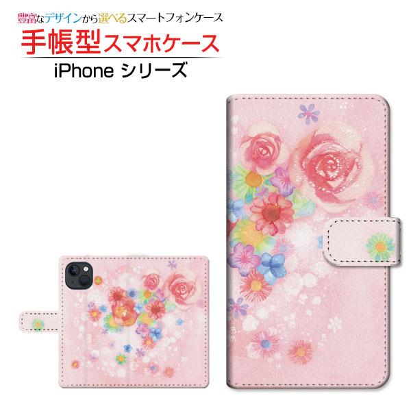 スマホケース iPhone 15 アイフォン フィフティーン 手帳型 ケース カメラ穴対応 F:ch...