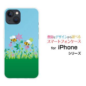 スマホケース iPhone 15 アイフォン フィフティーン ハードケース/TPUソフトケース 花とミツバチ 春 みつばち ミツバチ 花柄 イラスト カラフル かわいい｜orisma