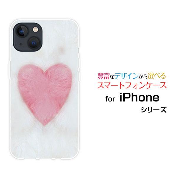スマホケース iPhone 15 アイフォン フィフティーン ハードケース/TPUソフトケース ハー...