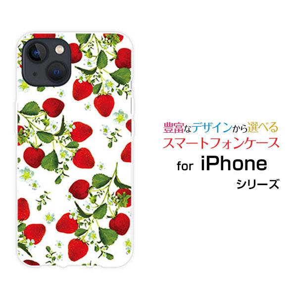 スマホケース iPhone 15 アイフォン フィフティーン ハードケース/TPUソフトケース いち...