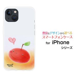 スマホケース iPhone 15 アイフォン フィフティーン ハードケース/TPUソフトケース りんごとハート やのともこ デザイン りんご ハート パステル LOVE かわいい｜orisma