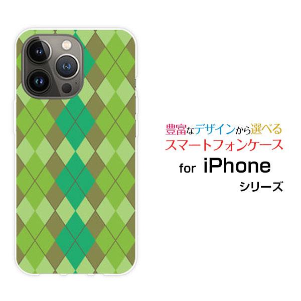 スマホケース iPhone 15 Pro アイフォン フィフティーン プロ ハードケース/TPUソフ...