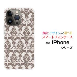 スマホケース iPhone 15 Pro アイフォン フィフティーン プロ ハードケース/TPUソフトケース ダマスク type6 ブラウン｜orisma