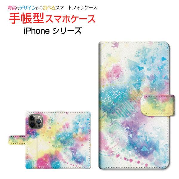 スマホケース iPhone 15 Pro アイフォン フィフティーン プロ 手帳型 ケース カメラ穴...