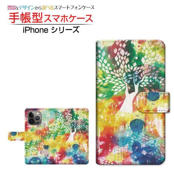 スマホケース iPhone 15 Pro アイフォン フィフティーン プロ 手帳型 ケース カメラ穴...