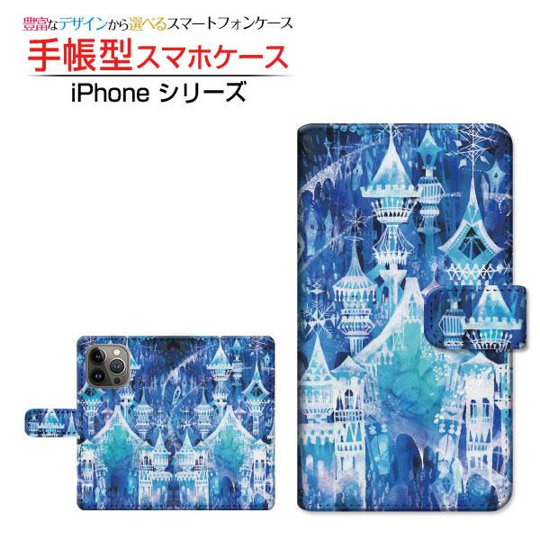 スマホケース iPhone 15 Pro アイフォン フィフティーン プロ 手帳型 ケース カメラ穴...