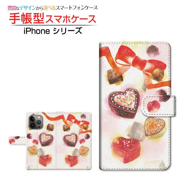 スマホケース iPhone 15 Pro アイフォン フィフティーン プロ 手帳型 ケース カメラ穴...