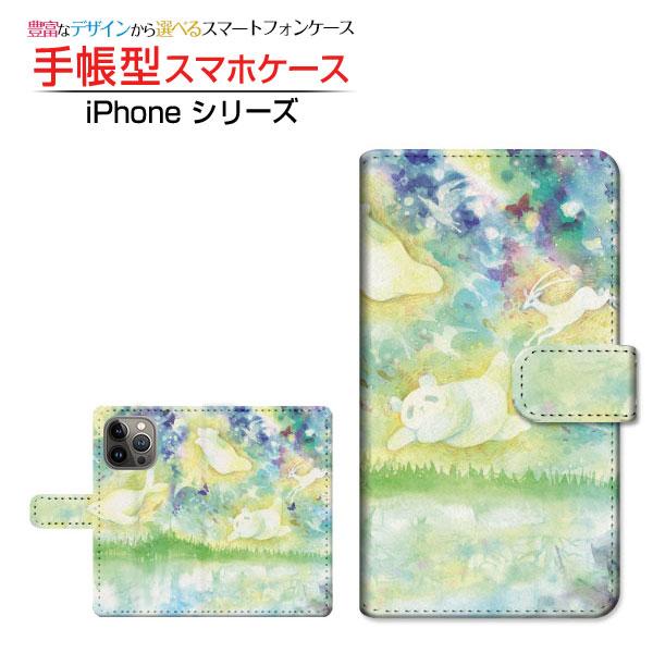 スマホケース iPhone 15 Pro アイフォン 手帳型 ケース カメラ穴対応 F:chocal...