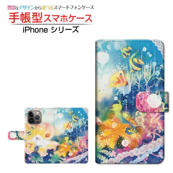 スマホケース iPhone 15 Pro アイフォン フィフティーン プロ 手帳型 ケース カメラ穴...