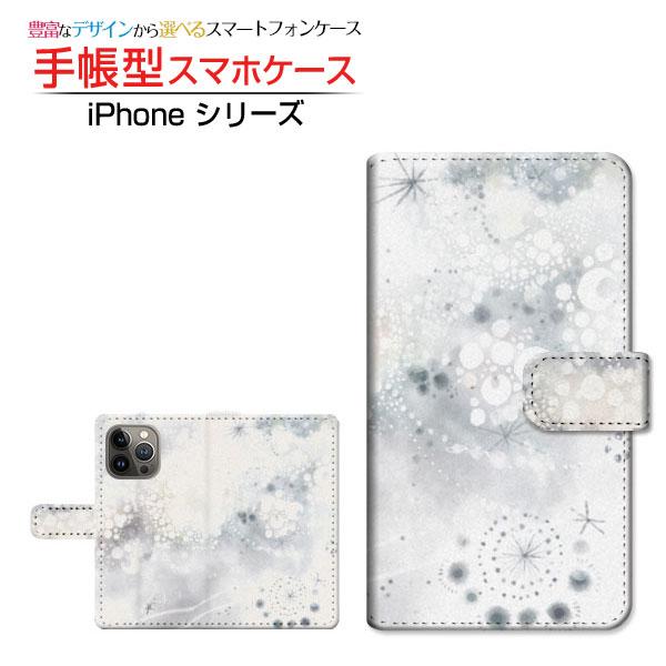 スマホケース iPhone 15 Pro アイフォン 手帳型 ケース カメラ穴対応 F:chocal...