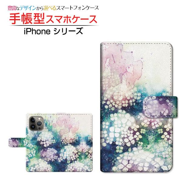 スマホケース iPhone 15 Pro アイフォン 手帳型 ケース カメラ穴対応 F:chocal...