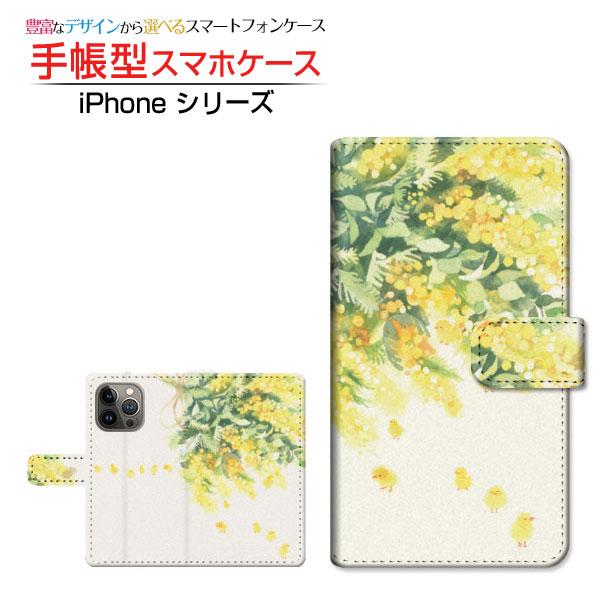 スマホケース iPhone 15 Pro アイフォン 手帳型 ケース カメラ穴対応 F:chocal...