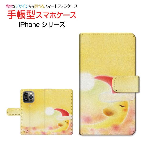 スマホケース iPhone 15 Pro アイフォン 手帳型 ケース カメラ穴対応 サンタMoon ...