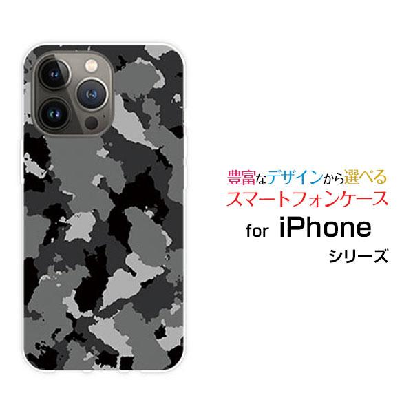 スマホケース iPhone 15 Pro アイフォン フィフティーン プロ ハードケース/TPUソフ...